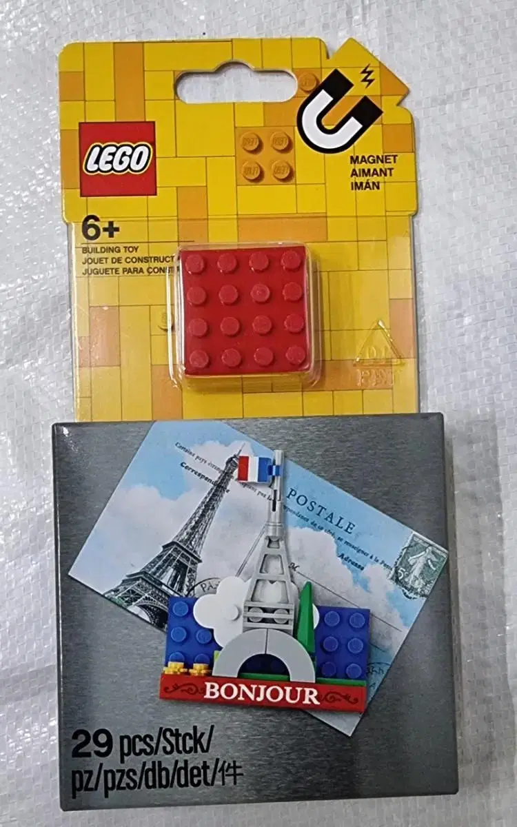 Lego 854011 discount